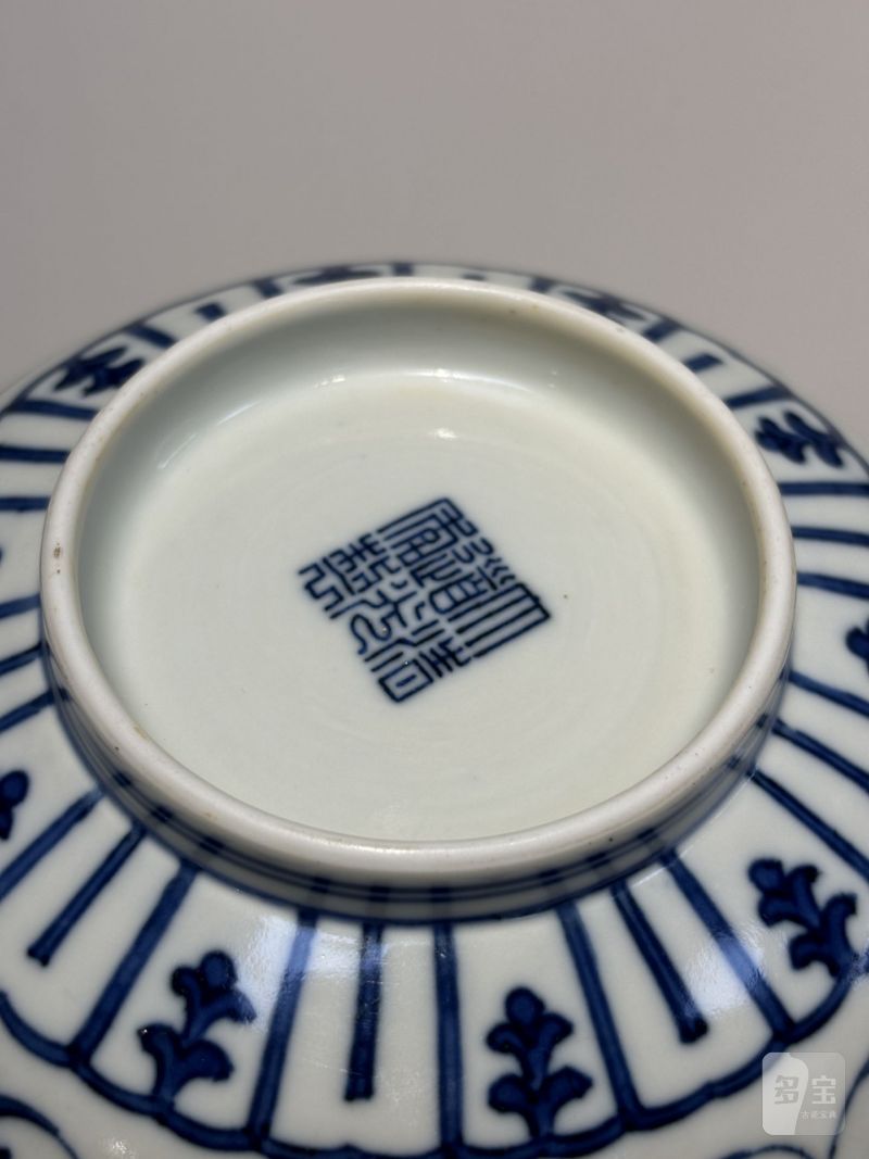    清道光 青花缠枝莲纹碗 - 图10